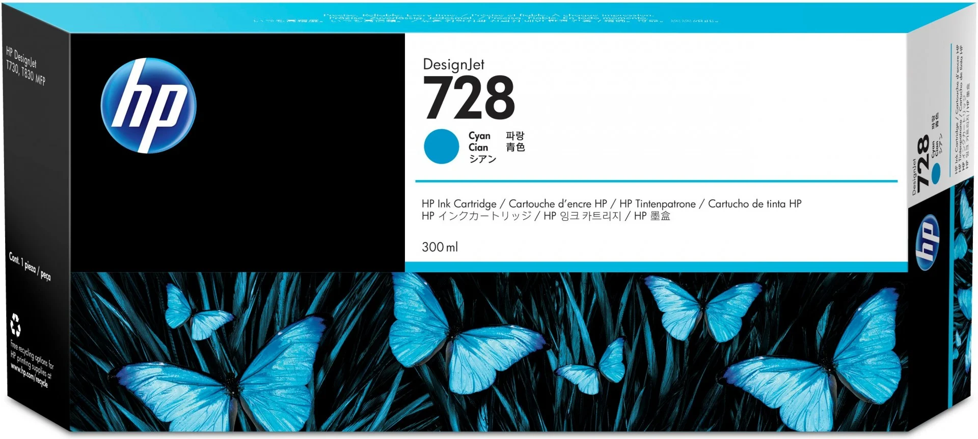 TINTEIRO HP 728 CIAN DESIGNJET T730/T830 300ML F9K17A